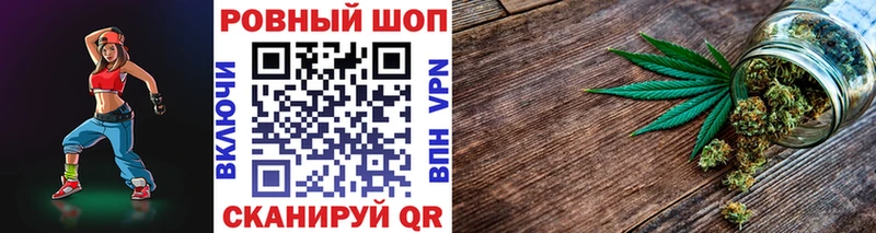 Цена Мглин Каннабис  COCAIN  Псилоцибиновые грибы  ГАШИШ 