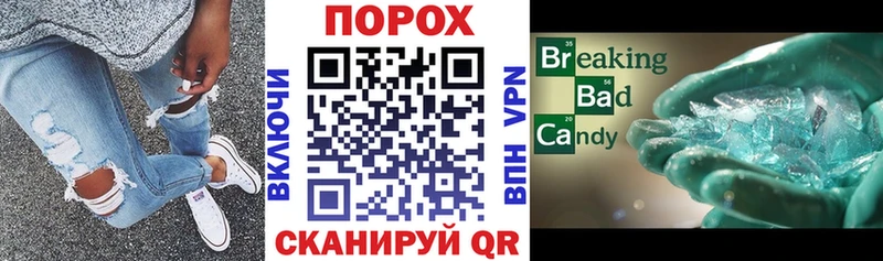 Amphetamine 97% Мглин