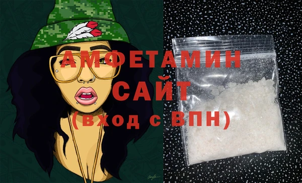 гашишное масло Корсаков