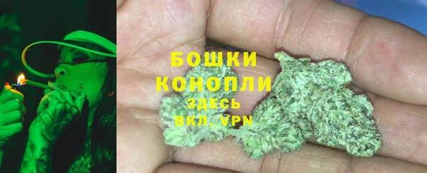 гашишное масло Корсаков