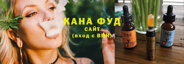 метамфетамин Коряжма