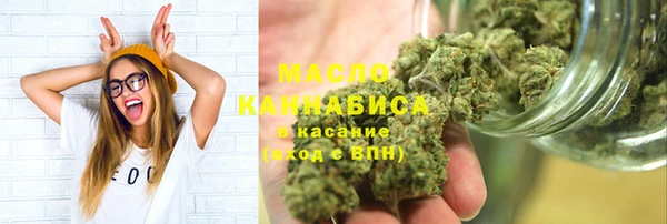 метамфетамин Коряжма