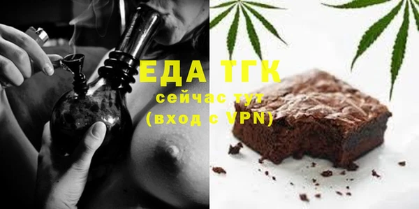 гашишное масло Корсаков