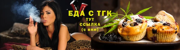 МДМА Костерёво