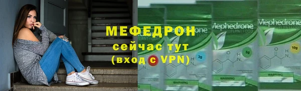 марки lsd Беслан