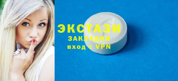 гашишное масло Корсаков