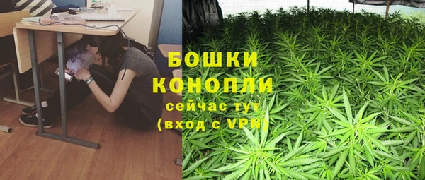 гашишное масло Корсаков