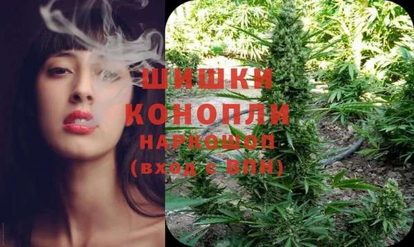 метамфетамин Коряжма