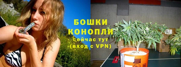 гашишное масло Корсаков