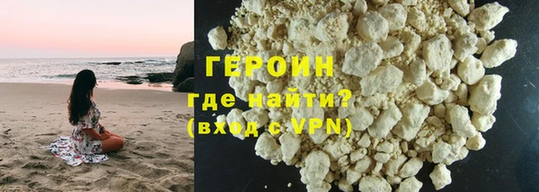 гашишное масло Корсаков