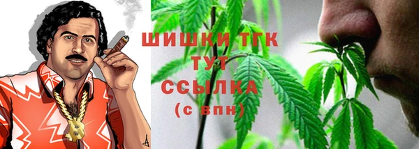 метамфетамин Коряжма