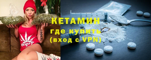 PSILOCYBIN Бикин