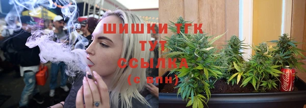 МДМА Костерёво