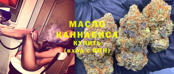 метамфетамин Коряжма