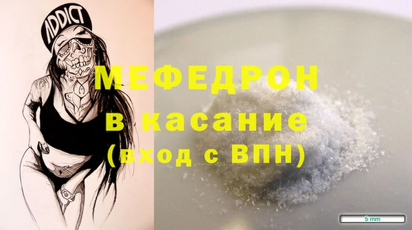 гашишное масло Корсаков