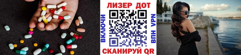 даркнет сайт  Мглин  Лсд 25 экстази кислота 
