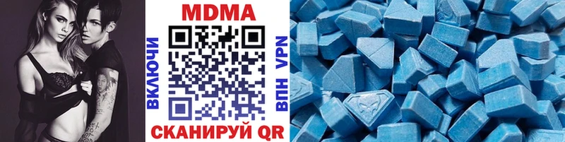 MDMA crystal  ОМГ ОМГ ТОР  Мглин 